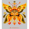 Juniors Womens Encanto Mirabel Wings By Ledania T-Shirt - 2 of 4