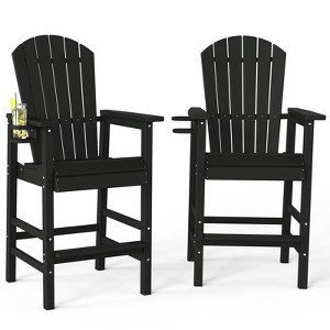 Karl Home | 28.7 in. HDPE Outdoor Tall Adirondack Bar Chair With Cup Holder - 1 of 4