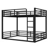 YONWAY Metal Bunk Bed with Ladder and Safety Guardrails,Space-Saving,Noise Reduced,Easy to clean for Teens and Adults - 4 of 4