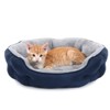 PureWags Small Dog Bed, Round Cat Bed Washable for Indoor Cats, Non-Slip Base and Removable Cushion, Pet Bed for Puppy and Kitten - 2 of 4