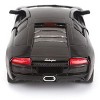 KiNSMART Lamborghini Murcielago LP640 5" 1:36 Scale Die Cast Model Super Sports Car Toy - 3 of 3