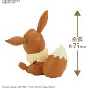 Bandai Spirits BANDAI Spirits Pokemon Plamo Collection Quick!! 04 Eevee Color Coded Plastic Model - image 2 of 4