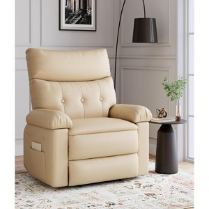 Oversized Recliner Chair, Faux PU Leather Manual Recliner for Adults, Comfort Lazy Chair with 1.5X Sponge Filling and Easy Recline Mechanism - 1 of 4