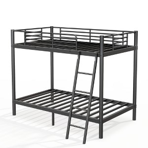 TIRAMISUBEST Twin Over Twin Metal Bunk Bed Frame with Guardrails and Ladder Stable Platform No Box Spring Needed for Kids Teens, Black - 1 of 4