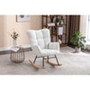 VYNXARIA Teddy Fabric Rocking Gilder Nursery Chair For Living Room Indoor,Ivory - 2 of 4