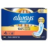 Always Maxi Pads Overnight Absorbency Unscented without Wings - Size 4 - 28ct - 2 of 4