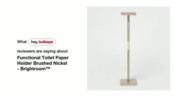 Functional Toilet Paper Holder - Brightroom™, 2 of 8, play video