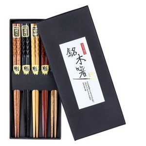Heim Concept 5 Pair Organic Natural Hardwood Japanese Reusable Wood Chopsticks - 1 of 4