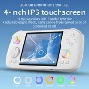 Voacle RG406H Retro Handheld Game Console,RG 406H Android 13 System Unisoc T820 Processor 4.0 Inch Touch Screen Support 1080 DP Output 5G WiFi(White) - 3 of 4