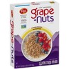Grape-Nuts Breakfast Cereal - 20.5oz - Post - image 2 of 4