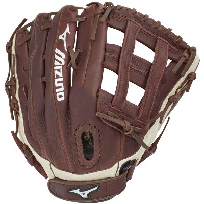 mizuno slow pitch softball