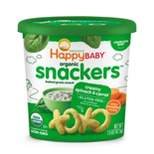 HappyBaby Spinach Carrot Baby Snacks - 1.5oz