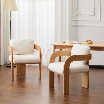 Boucle Modern Dining Chairs Set of 2 with Curved Arms,Rubberwood Frame Dining Chair with Cushions,Accent Dining Chair for Dining Room-Coolbibila