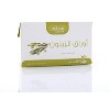 HEMANI Herbal Tea - Olive Leaves - 20 Tea Bags in Box (Olive Herbal Tea) - 3 of 4
