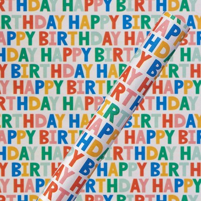 Adult Happy Birthday Shadow Roll Gift Wrap - Spritz™ : Target