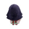 GREAT EASTERN ENTERTAINMENT CO HUNTER X HUNTER- ALLUKA PLUSH 8"H - 2 of 2