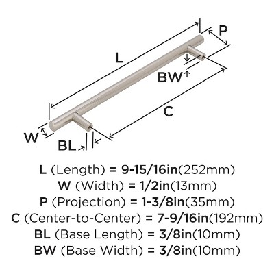 Polished Nickel 7-9/16 Inch Modern Bar Pull