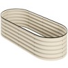 Outsunny Galvanized Raised Garden Bed Kit, Metal Planter Box with Safety Edging - 4 of 4
