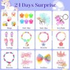 Aoibox Advent Calendar 2025 for Girls 24 pcs Unicorn Christmas Countdown Gift Box with Hair Accessories Jewelry Sunglasses Stickers Purse - 3 of 4