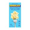 Goodles 3 Pack/5.25oz Each Twist My Parm Asiago and Parmesan Protein Mac & Cheese - 2 of 4