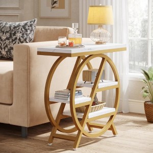 4-Tier Brown End Table Small Side Table Snack Table with Storage Shelves - 1 of 1