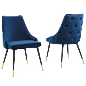Modway Adorn Dining Side Chair Performance Velvet Set of 2 - 1 of 4
