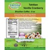 Larissa Veronica Tahitian Vanilla Cranberry Brazilian Coffee (Gourmet, Naturally Flavored, Whole Coffee Beans) (8 oz, ZIN: 561560) - 2 of 4