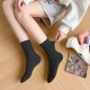 Alilang Women's Slouchy Ankle Socks Soft Solid Cotton for Casual Comfort 2 Pairs - 3 of 4