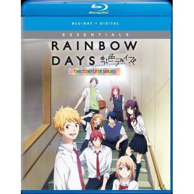 Rainbow Days: The Complete Series (Blu-ray)(2018)