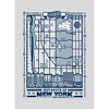 Men's Seinfeld Hot-Spots of New York T-Shirt - 2 of 4