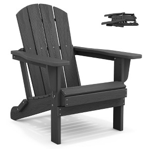 Hyleory HDPE Folding Adirondack Chair  – Weather-Resistant Outdoor Lounge Chair - 1 of 4