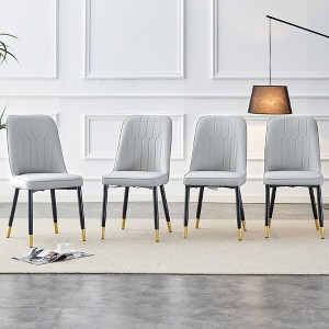Sapphtopaz Modern Dining Chairs PU Upholstered Living Room Chairs with Metal Legs Mid-Back Chair for Kitchen, Dining Room - 1 of 4
