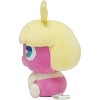 Pokemon Center: Smoochum Pokemon Soda Pop Plush - 3 of 4