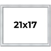 PosterPalooza | Classic Silver Picture Frame - UV Acrylic, Backing Board, Hanging Hardware Included - 2 of 4