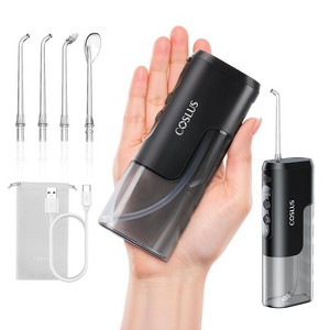 COSLUS Mini Water Flosser for Travel: Portable Compact Design, Cordless Oral Irrigator with 4 Modes, Removable Tank, IPX7 Waterproof for Braces - 1 of 4