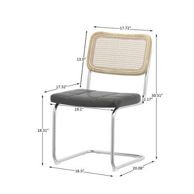 VYNXARIA Set of 4, Leather Dining Chair with High-Density Sponge, Rattan Chair for Dining room, Living room, Bedroom, Gray
