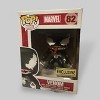 Funko POP! Marvel Venom Eddie Brock Exclusive Figure #82! - 3 of 4