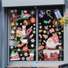 Unique Bargains Christmas Decor for Windows and Home Christmas Window Clings Party Supplies Multicolor 9Pcs - 4 of 4