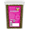Temptations Blissful Catnip Flavor Crunchy Cat Treats - 2 of 4