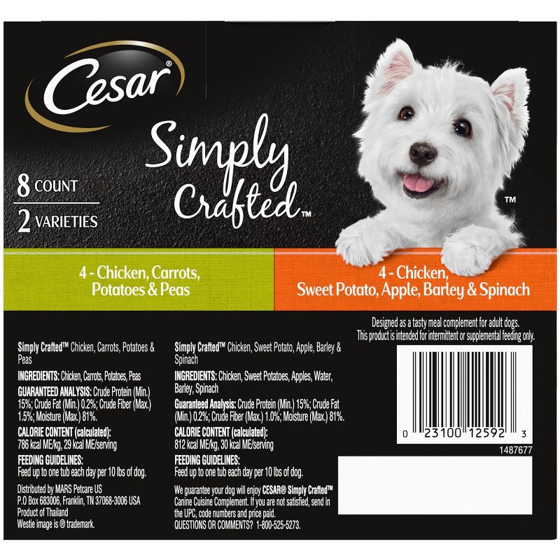 Cesar Simply Crafted Wet Dog Food Complement - 1.3oz/8ct
, 3 of 12