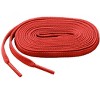 Mizuno Shoelace - 3 of 3