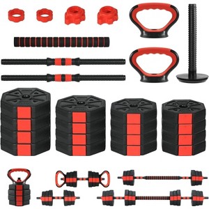 3-In-1 Octagonal Adjustable Dumbbell Set,66/88LBSFree Weight Dumbbell with Anti-Slip Handle, Versatile Dumbbells Set of 2 with Connector,for Home Gym - 1 of 4