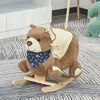 VYNXARIA Chic Khaki Bear - shaped Plush Rocker: Captivating Your Baby's Heart - 4 of 4