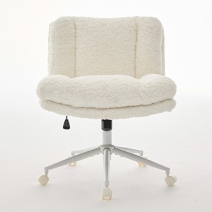 ChicFurnit Task and Office Chairs Faux Alpaca Upholstered Office Chair Swivel Chair Ergonomic Chair for Home Office, White, 24.8"*26.4"*37" - 1 of 4