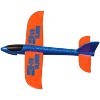 Duncan X-14 Glider with Launcher Assorted (One Per Purchase) 3678PG - 2 of 3