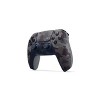 Joystick SONY PS5 dualsense camo gris - Devoto Hnos. S.A.