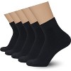 SERISIMPLE Men Rayon Bamboo Ankle Breathable Thin Quarter Athletic Comfortable Casual Mesh Ankle Socks Brown X-Large 5 Pairs - 4 of 4