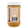 Brownie Batter Buddy Budder (17oz) - 3 of 4