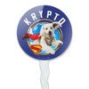 Superman 2025 Krypto Sky Cupcake Picks Toppers Decoration Set of 6 - 2 of 4