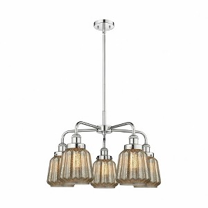 Chatham - 5 Light Stem Hung Chandelier In Art Deco Style-13.5 Inches Tall and 24.5 Inches Wide - 1 of 1